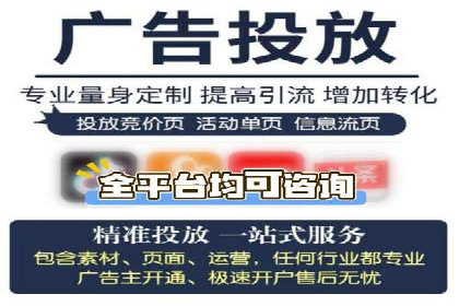 百度推广成功案例：助力企业拓展市场